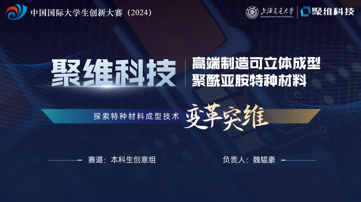 图片 4.png
